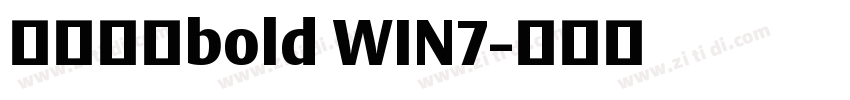 微软雅黑bold WIN7字体转换